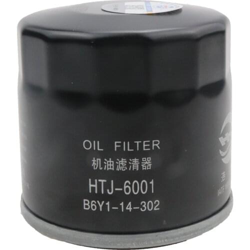 Car Oil Filter 15208-AA023 Fit For FORD FIESTA B299 2008 2009 2010 2011 2012 2013 2014 2015 2016 2017 1.3L