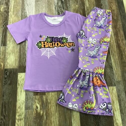 CHBOYA Girls Clothes