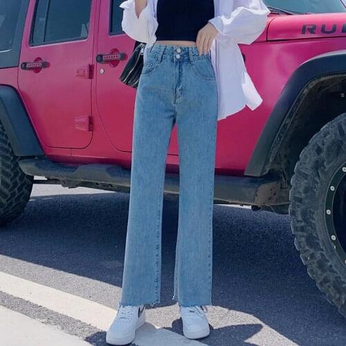 Wide-leg jeans womens summer thin spring and autumn high-waisted straight loose drape cropped trousers