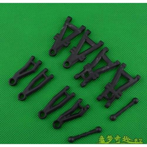 HBX 2118 2128 1/24 4WD 2.4G Proportional Brush RC Truck a arm steering tie rod