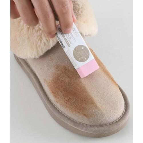 1pcs Eraser Frosted Leather Fabric Cleaning Care Shoe Brush Cleaning Rubber Suede Shoe Stain Cleaning Tools Wiping Shoe Cleaner