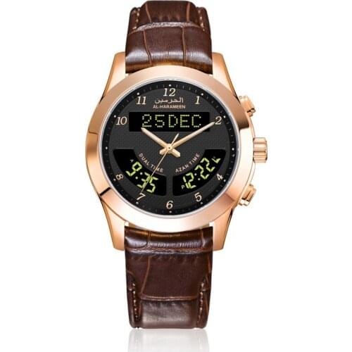 Muslim Azan Watch Islamic Qibla Clock with Prayer Alram Hijri Calendar Compass and Genuine Leather Strap Al Harameen Fajr Time