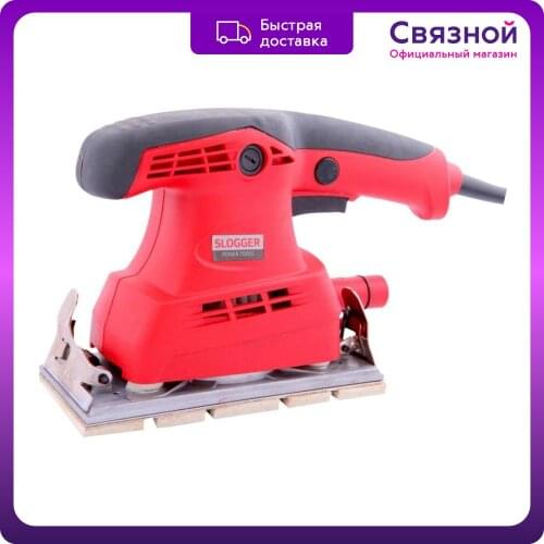 SLOGGER Abrasive Machines