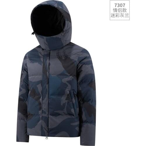 5XL Plus Size Men Down Jacket Coat Winter Warm Fashion Male Down Coat Hooded Men Winter Casual Thick Jacket Warm Down Outerwear