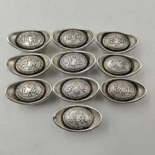 Collection China Archaize Daming Ten Emperors White Copper Silver Plated 2 Two Ingots Statue Decoration