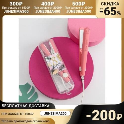 Щипцы для завивки волос Like Me China At AliExpress