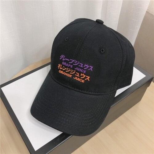 2020 new Japanese small letter black cap,embroidery letter fashion trend men and women couple fashion brand baseball sun hat