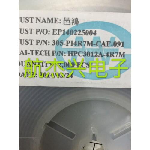 Original New 100% HPC3012A-4R7M SMD power winding inductor 4.7UH 3*3*1.2 3012