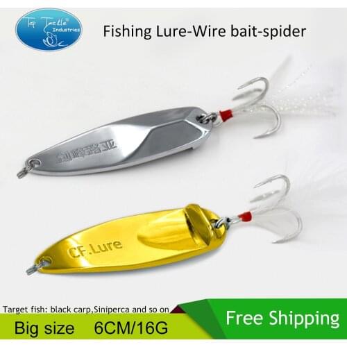 Wire bait VIB Spoon Lure Fishing tackle Fishing lures Spider 16g 10g