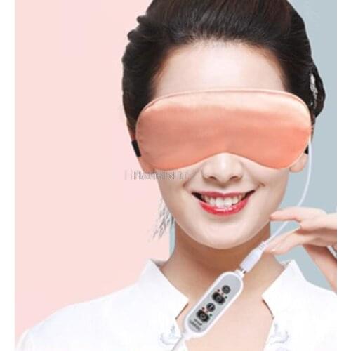 Silk electric heating blindfold usb moxa hot compress shading tsao hot eye mask to sleep sleep patch