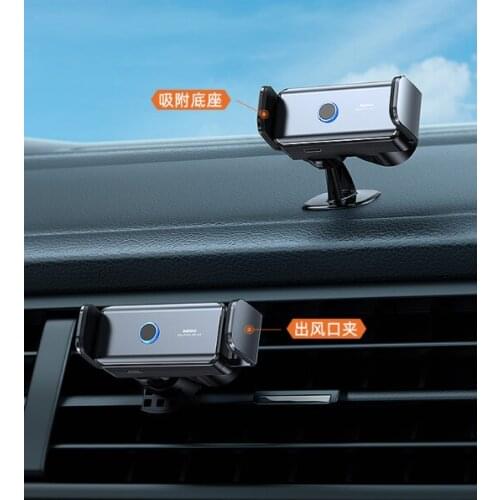 Automatic induction air outlet instrument panel paste universal universal clamp vehicle bracket J03