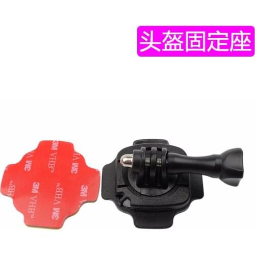 360 Degree Rotatable Helmet Mount 3M Sticker With Lock Suitable For Gopro Hero 4 3+3 2 Go pro Accessories