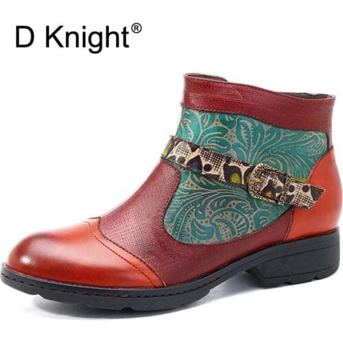 New Plant Texture Female Chelsea Boots Shoes Genuine Leather Stitching Craft Ladies Short Boots Flat Casual Zipper Womens Boots