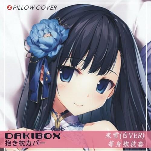 Anime Karory Sexy Girl White cheongsam Dakimakura Hugging Body Pillow Case Cover Cushion Bedding Pillowcase Ornaments Xmas Gift