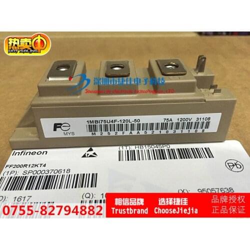 FREE SHIPPING 1MBI100U4F-120L-50