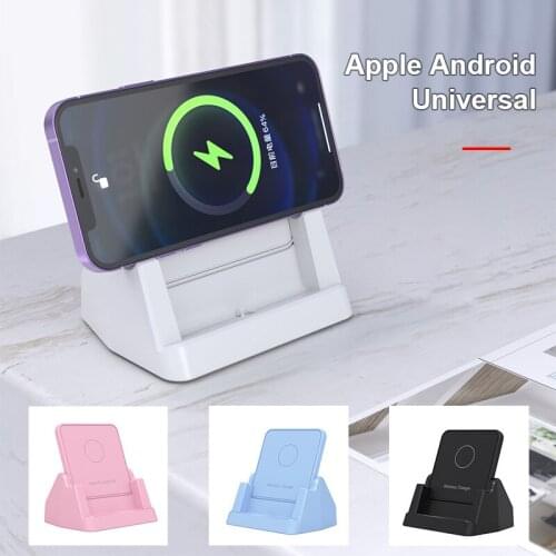 Magnetic 15W Wireless Charger Fast Phone Charging Phone Holder Stand Desktop Magnet Wireless Charging For iPhone Samsung Xiaomi