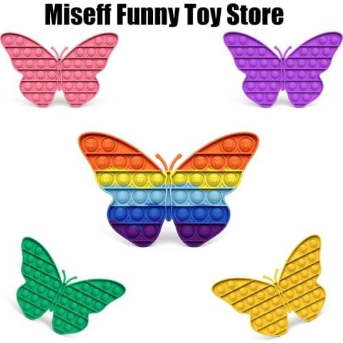 Butterfly Rainbow Push Bubble Fidget SensoryToy Autism Special Fidget Squeeze Funny Stress Reliever Toys Keychain антистресс