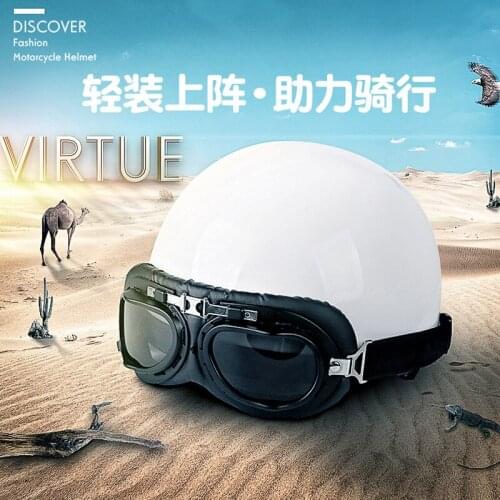 Helmet female lovely helmet male electric vehicle spring and summer season half helmet fashion goggles