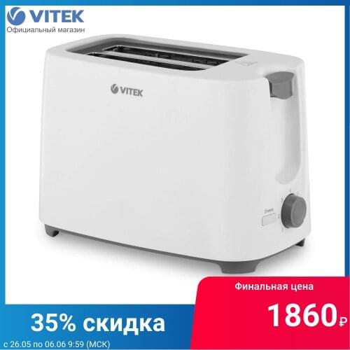 Vitek Toasters