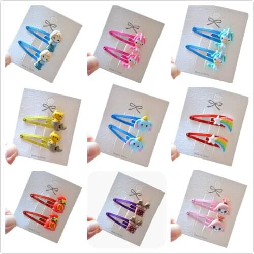 2PCS New Cute Cartoon Cat Elephant Girls Hair Accessories BB Clips Hairpins Children Headwear Baby Hair Clips Headdress