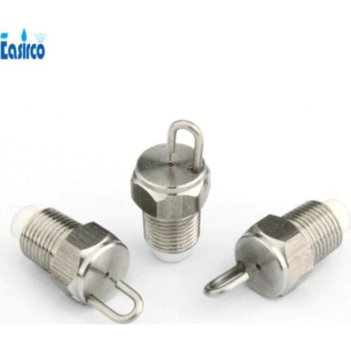 50pcs/pack) 20~80bar 1/8'' impaction pin ruby fog nozzle Impingement mist nozzle