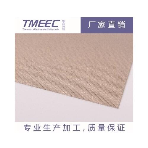 Radiation proof material shielding room decoration material radiation proof maternity clothing fabric home curtain fabric