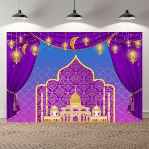 Nitree Golden Palace Arabic Aladdin Princess Lamp Purple Birthday Party Photography Background Moroccan Baby Shower Photocall