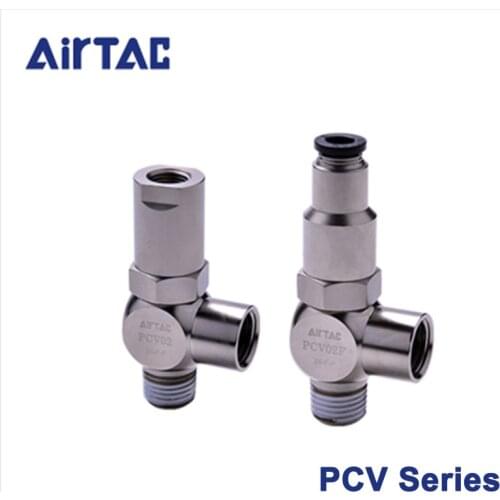 NBSANMINSE Pneumatic induction check valve PCV06/08/10/15 gas-controlled one-way valve