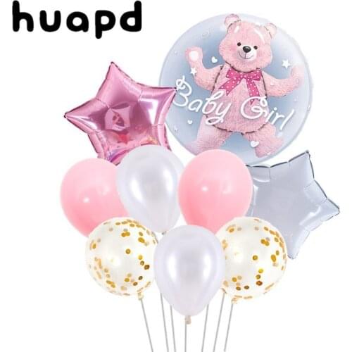 24inch baby boy or girl blue pink bubble bear aluminum foil balloon birthday baby shower decoration children toy balloon