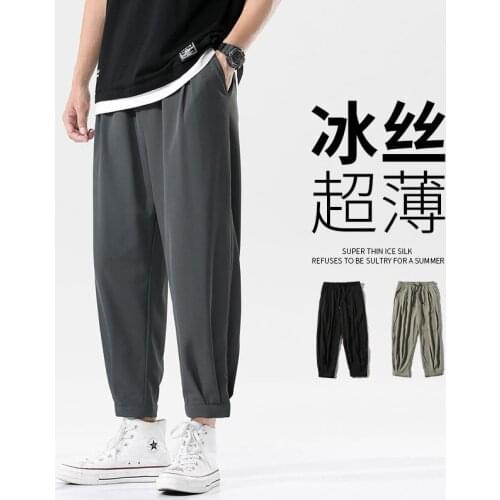 Lightweight Ice Silk Casual Pants Summer Loose Harem Pants Mens Breathable Straight Thin Nine-point Suit Trousers M-5XL