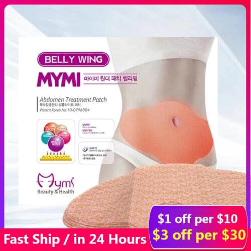 10PCS Wonder Patch Quick Slimming Patch Belly Slim Patch Abdomen Slimming Fat Burning Navel Stick Weight Loss Slimer Tool