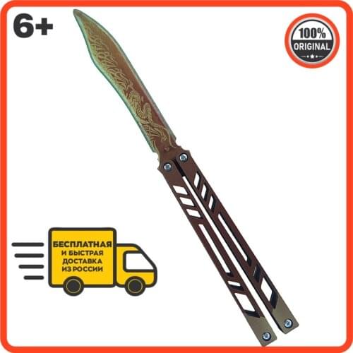 Geekroom Toy Machines