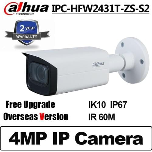 IPC-HFW2431T-ZS-S2 4MP POE ip camera 2.7-13.5mm lens H.265 IR 60M replace IPC-HFW4431R-Z cctv network security Bullet camera