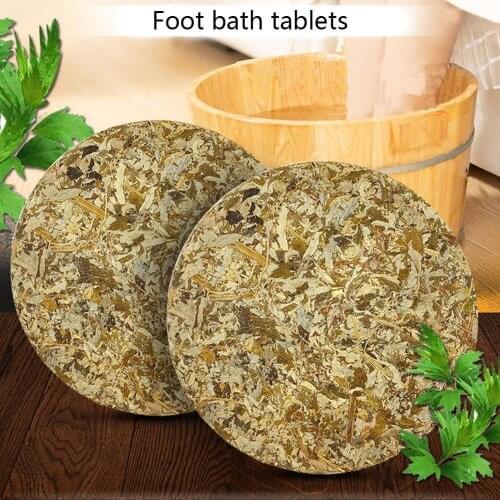Chinese medicine Feet Powder Home Health safflower ginger Wormwood moxa motherwort Foot Care Bath Spa Bubble Soak AI herbal