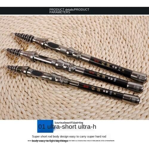 Carp Fishing Rod feeder Hard FRP 1.5M Carbon Fiber Telescopic Fishing Rod fishing pole