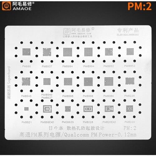 High quality BGA Reballing reball Stencil for PM8937 PMI8937 PM8994 PMI8994 PM8952 PMI8952 PM8940 PMI8940 PM8998 MPI8998