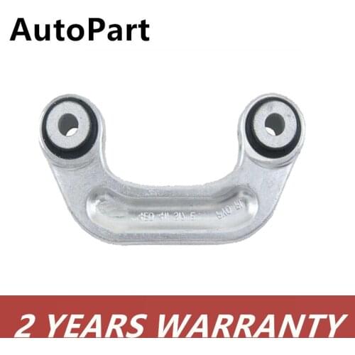 1PCS Left/Right Roll Stabilizer Sway Bar Suspension Joint Rod Link For Audi A6 A6AR A6Q A8 A8Q A8 S8 RS6 4E0411317E 4E0 411 317F