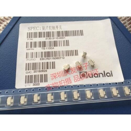 2*4*3.5 Tact Switch Button Side Press Small Side Button MP3 Accessories MP4 MP5 Beckham with Small Stand