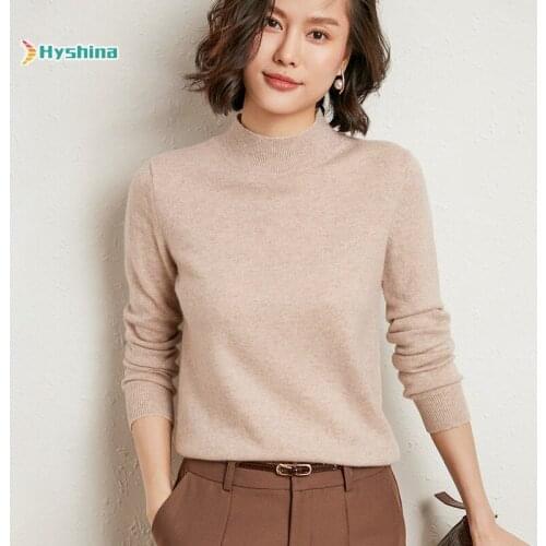 Base Coat Womens Pullover Sweater Womens Long Sleeve Slim Fitting Solid Color Knitted Bottom Sweater for Women