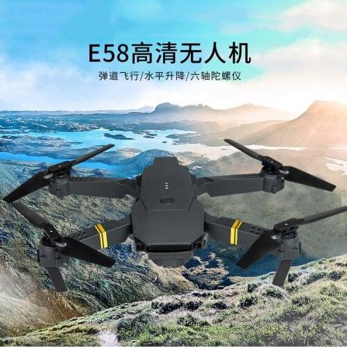 Children Rc Airplane Professional Drone Hd Camera Electric Remote Control Plane Toys Kids Birthday Gifts Toys Drohne BC50FJ