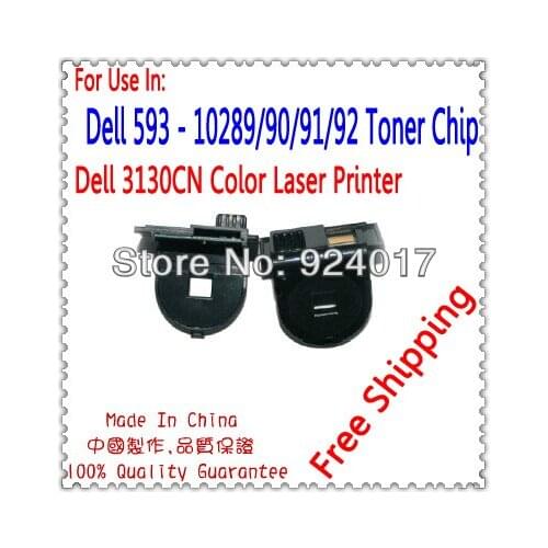 For Dell 3130 3130cn 3130cdn Color Printer Toner Cartridge Chip,For Dell 330-1198 330-1199 330-1200 330-1204 Refill Toner Chip