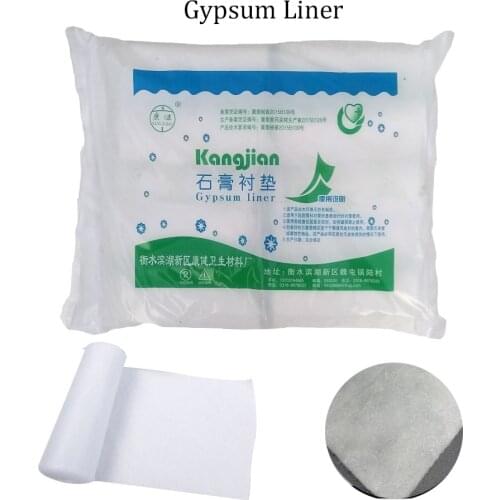 Medical Gypsum Liner Plaster Bandage Polyurethane Bandage Ancillary Plaster Pure Cotton Flake For Pet Animal Orthopedic Fixation