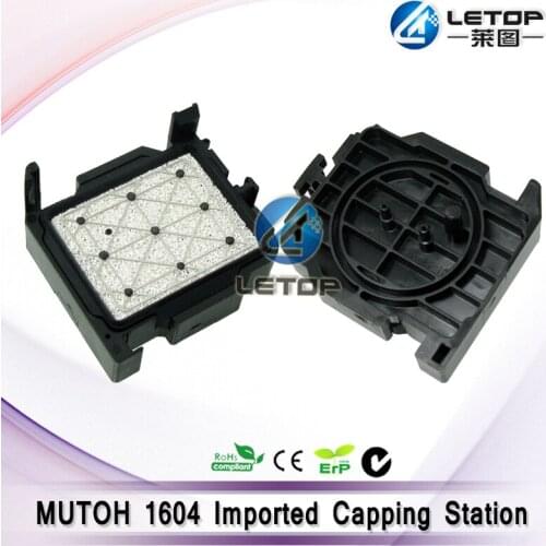 MUTOH 1604 photo machine imported head capping