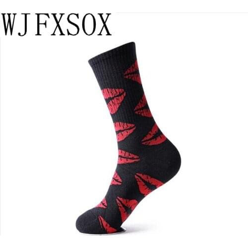WJFXSOX Skateboards For Girls