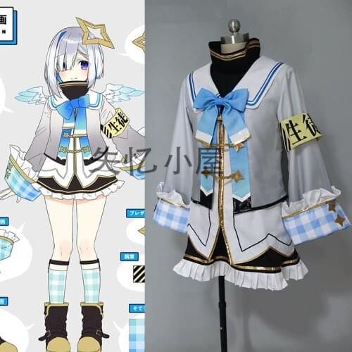Anime Azur Lane Tuber Hololive Amane Kanata Cute Uniform Outfit Daily Dress Cosplay Costume Unisex Halloween Free Shipping 2020