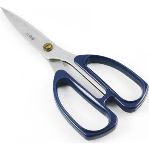 Free Shipping 195 mm Wangwuquan 420J2 Stainless Steel Kitchen Scissors Anti Slip ABS Handle Big Rivet Durable All use scissors