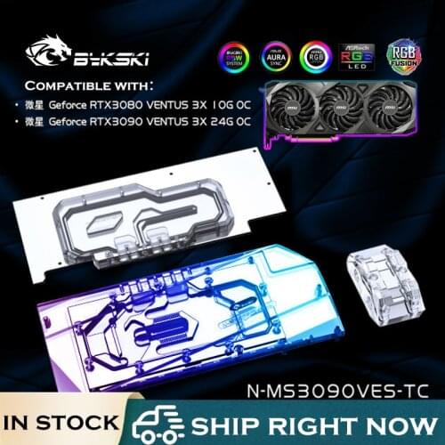 Bykski N-MS3090VES-TC,Active GPU Backplane Block For MSI RTX3080 3090 VENTUS 3X 10G OC,Graphics Memory VRAM Radiator Heatsink