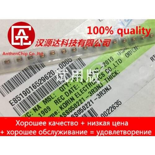 10pcs real orginal new ASS050221-3R3NJ KORIN patch spring coil air core inductance 3.3NH 5% 0.5 wire 2 turns