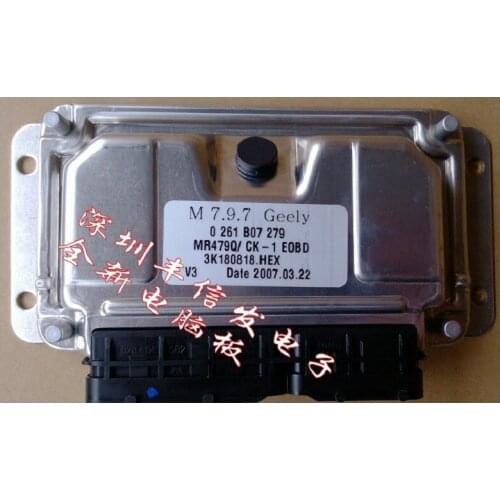 New Geely Automobile engine computer board ECU trip computer version 0261B07279 / MR479Q