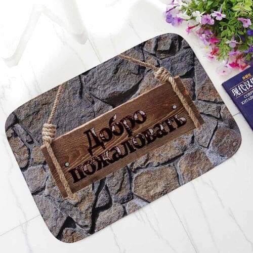 Anti-Slip Floor Mat Personalise Greet Entrance Doormat Russian Words Letter Print Mat Welcome Rugs Home Carpet for Living Rooms